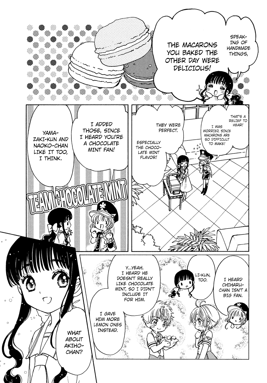 Cardcaptor Sakura - Clear Card Arc Chapter 36 page 5 - Chapter 36