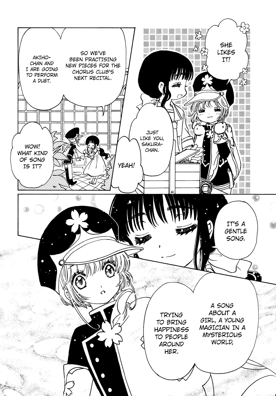 Cardcaptor Sakura - Clear Card Arc Chapter 36 page 6 - Chapter 36