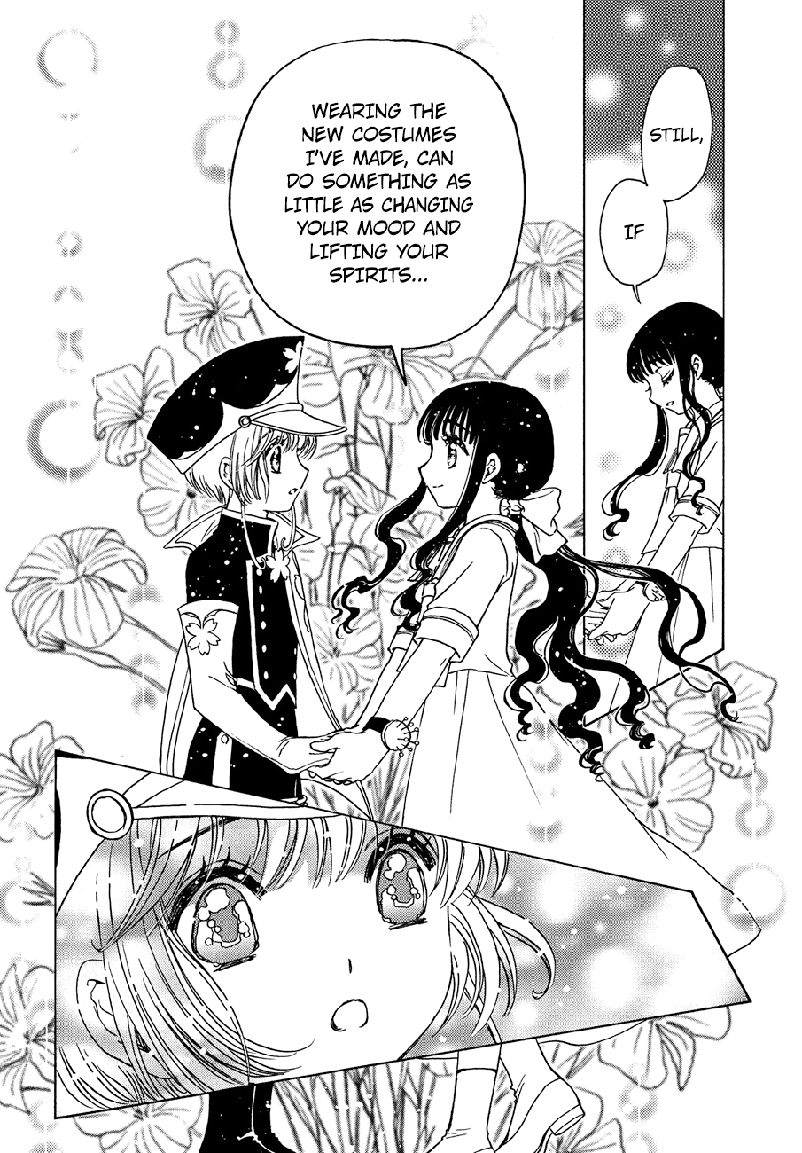 Cardcaptor Sakura - Clear Card Arc Chapter 36 page 8 - Chapter 36
