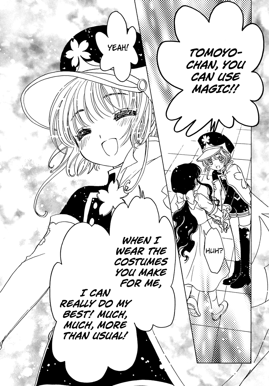 Cardcaptor Sakura - Clear Card Arc Chapter 36 page 9 - Chapter 36