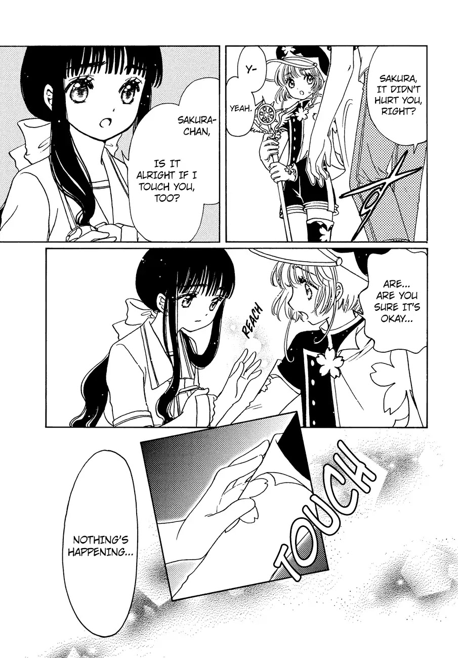 Cardcaptor Sakura - Clear Card Arc Chapter 37 page 10 - Chapter 37