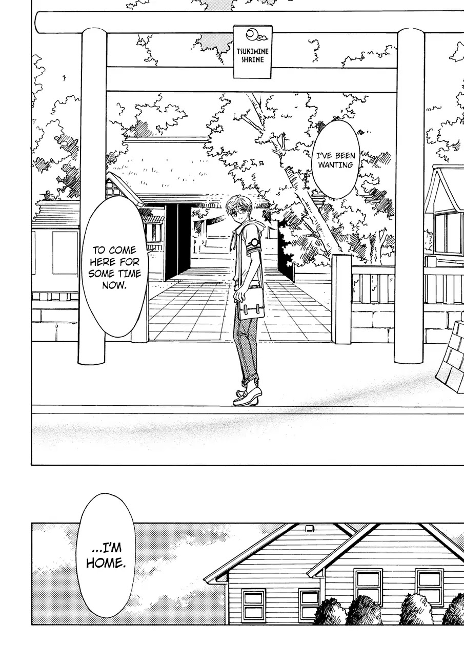 Cardcaptor Sakura - Clear Card Arc Chapter 37 page 14 - Chapter 37