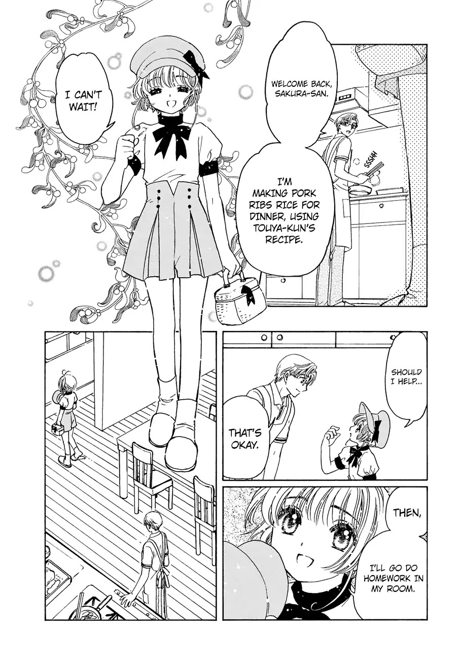 Cardcaptor Sakura - Clear Card Arc Chapter 37 page 15 - Chapter 37