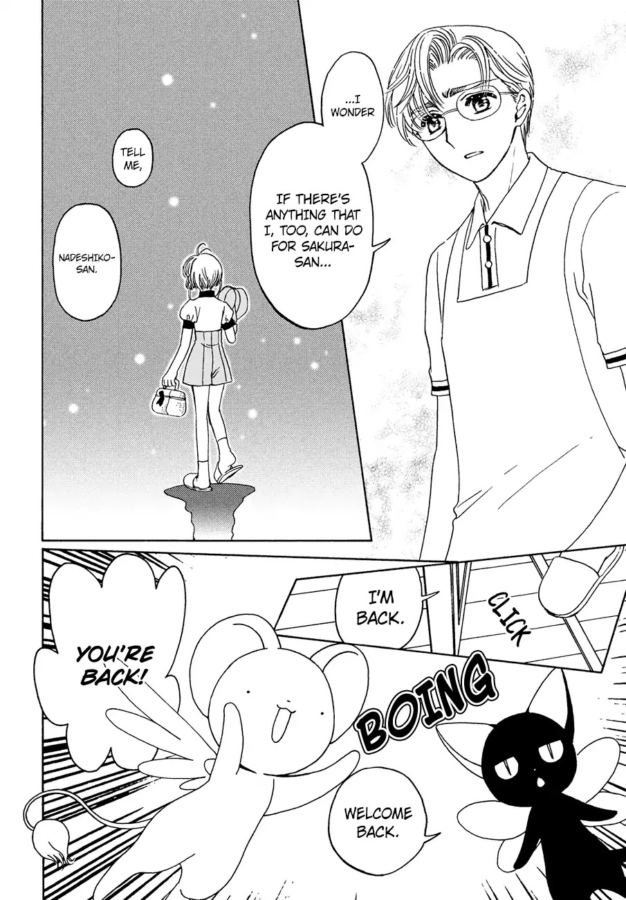 Cardcaptor Sakura - Clear Card Arc Chapter 37 page 16 - Chapter 37
