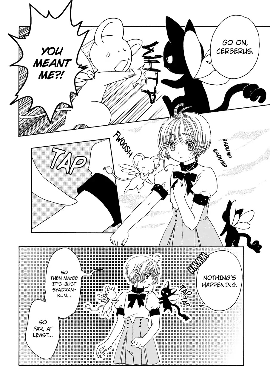 Cardcaptor Sakura - Clear Card Arc Chapter 37 page 18 - Chapter 37