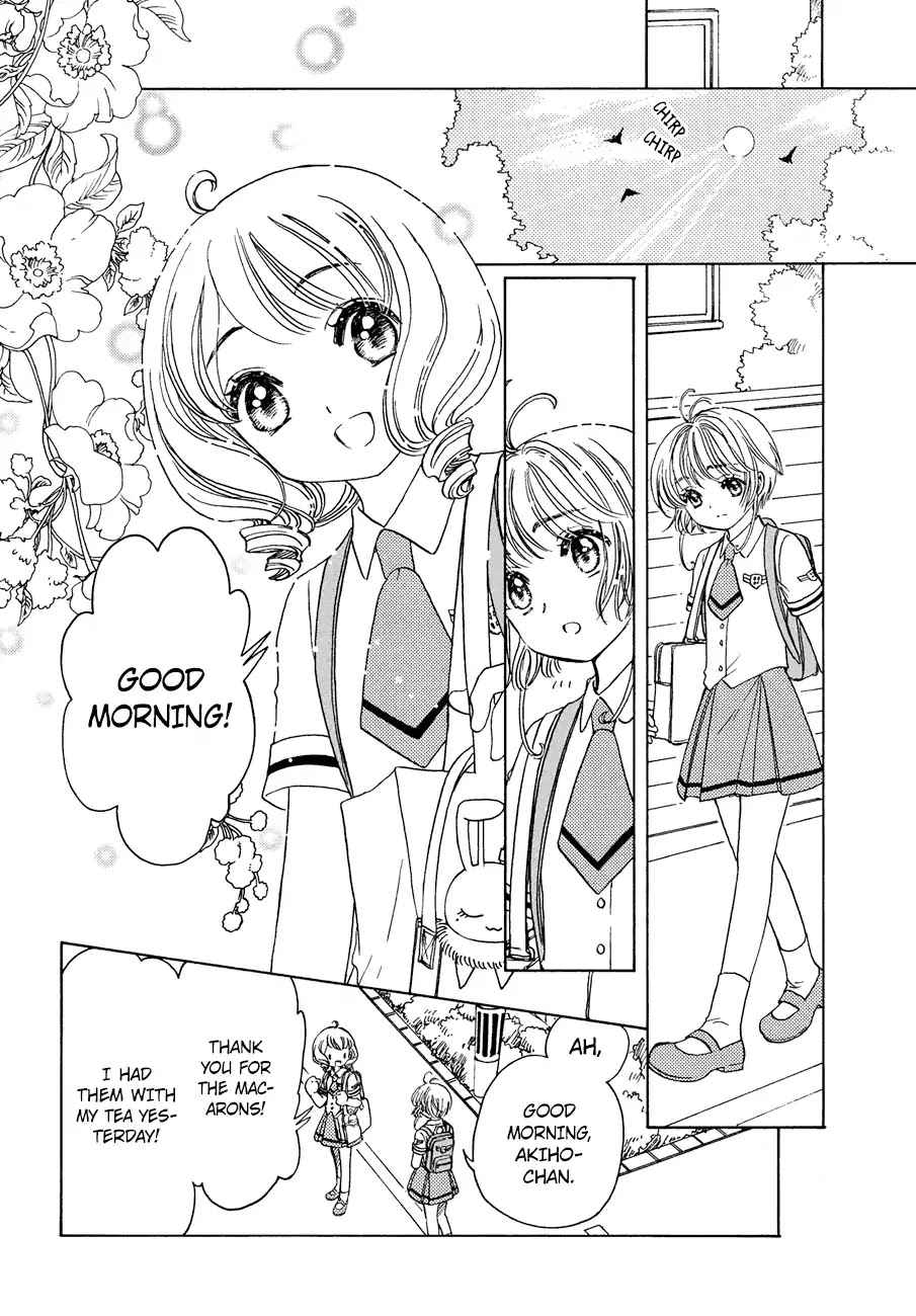 Cardcaptor Sakura - Clear Card Arc Chapter 37 page 20 - Chapter 37