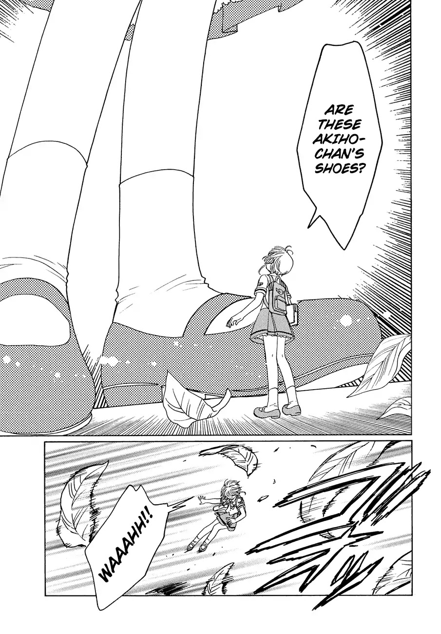Cardcaptor Sakura - Clear Card Arc Chapter 37 page 23 - Chapter 37