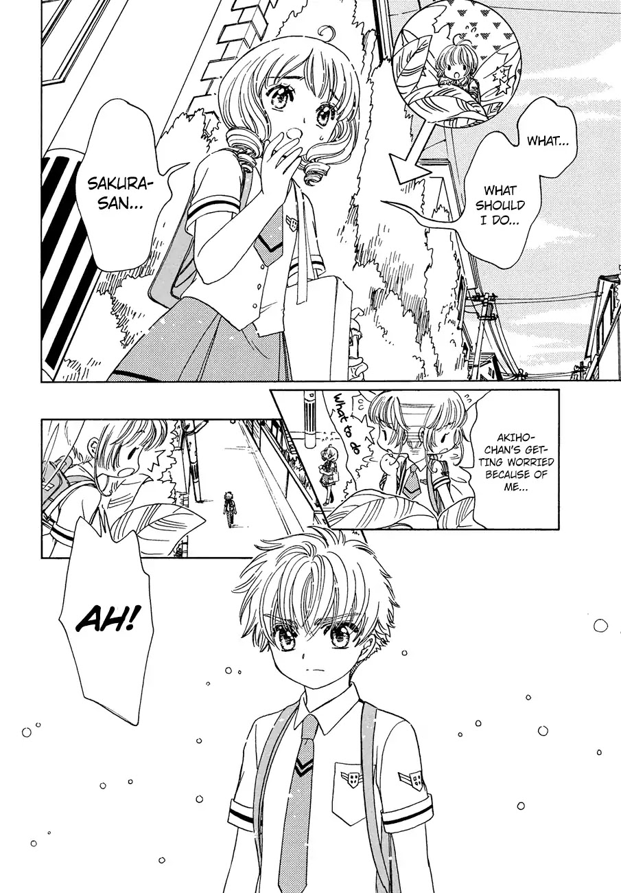 Cardcaptor Sakura - Clear Card Arc Chapter 37 page 26 - Chapter 37