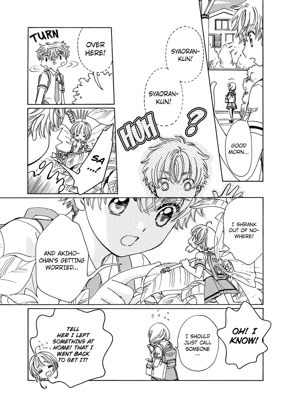 Cardcaptor Sakura - Clear Card Arc Chapter 37 page 27 - Chapter 37