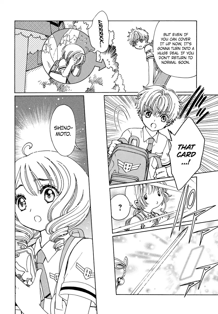 Cardcaptor Sakura - Clear Card Arc Chapter 37 page 28 - Chapter 37