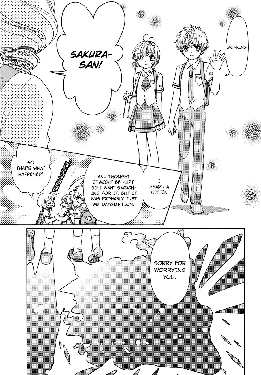 Cardcaptor Sakura - Clear Card Arc Chapter 37 page 29 - Chapter 37