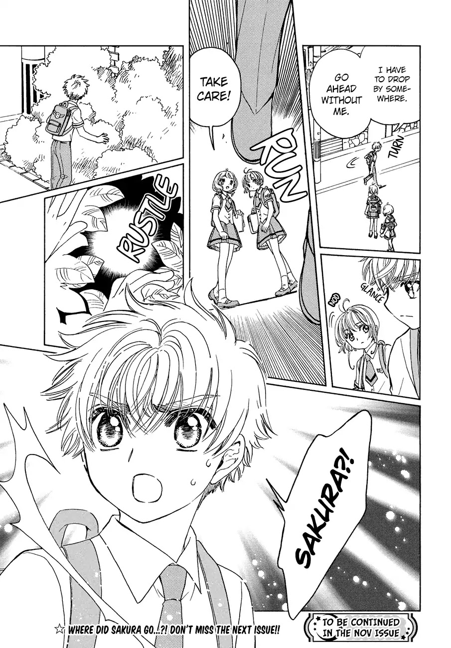 Cardcaptor Sakura - Clear Card Arc Chapter 37 page 31 - Chapter 37