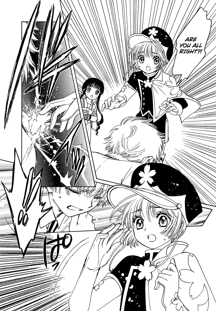 Cardcaptor Sakura - Clear Card Arc Chapter 37 page 6 - Chapter 37