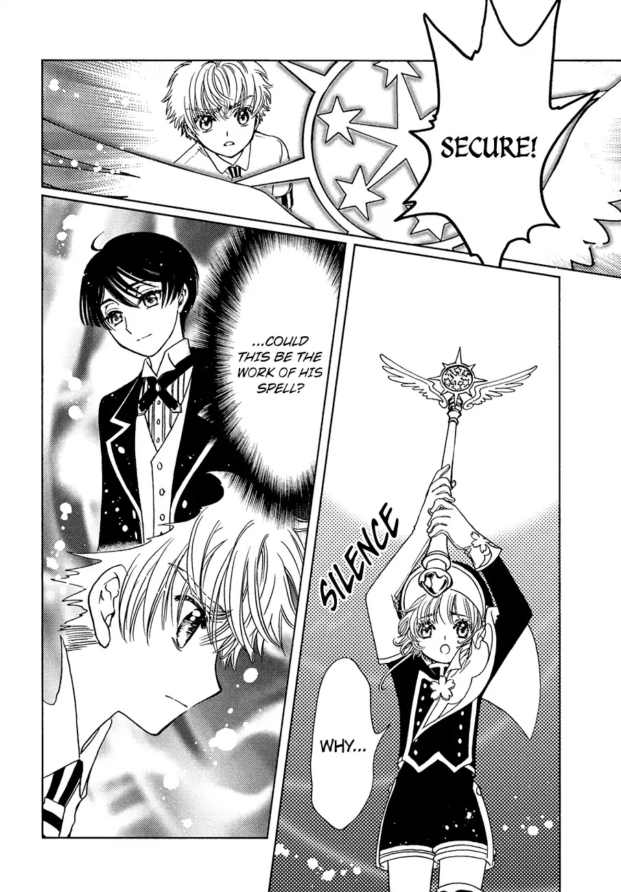 Cardcaptor Sakura - Clear Card Arc Chapter 37 page 9 - Chapter 37