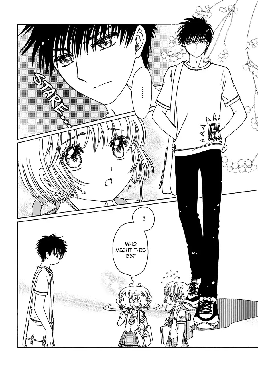 Cardcaptor Sakura - Clear Card Arc Chapter 38 page 10 - Chapter 38