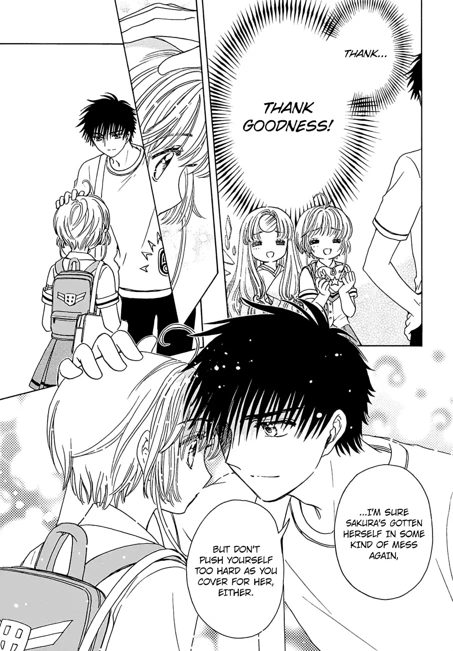 Cardcaptor Sakura - Clear Card Arc Chapter 38 page 13 - Chapter 38