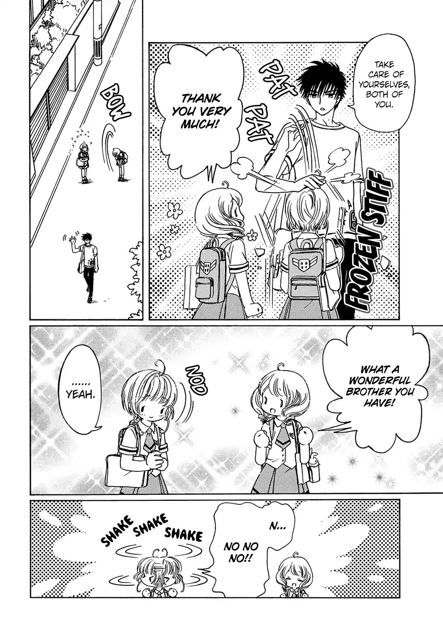 Cardcaptor Sakura - Clear Card Arc Chapter 38 page 14 - Chapter 38