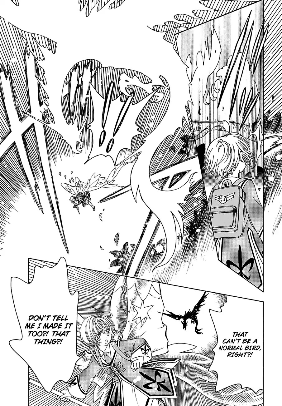 Cardcaptor Sakura - Clear Card Arc Chapter 38 page 15 - Chapter 38
