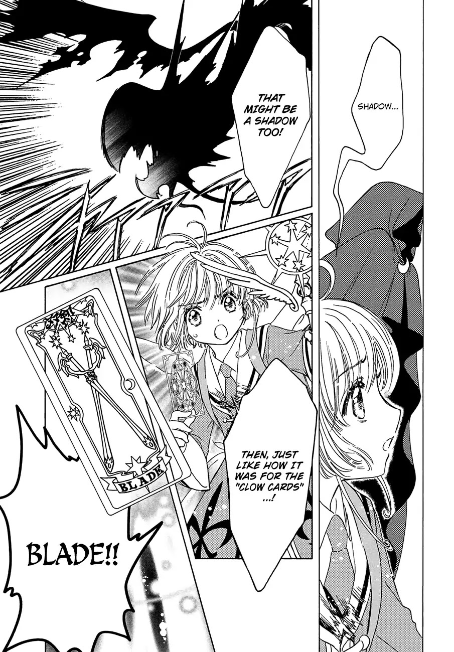 Cardcaptor Sakura - Clear Card Arc Chapter 38 page 19 - Chapter 38