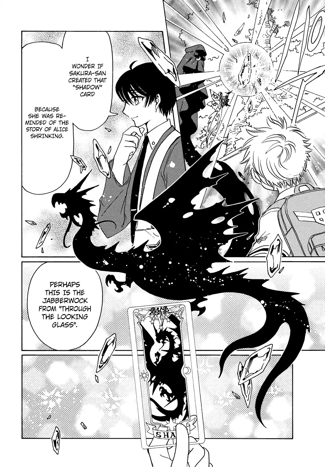 Cardcaptor Sakura - Clear Card Arc Chapter 38 page 22 - Chapter 38