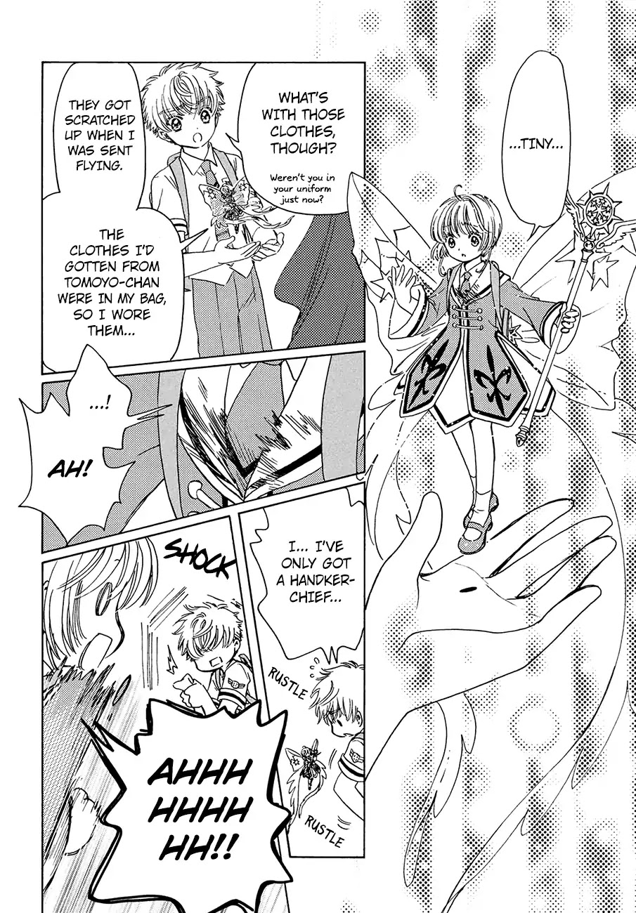 Cardcaptor Sakura - Clear Card Arc Chapter 38 page 24 - Chapter 38
