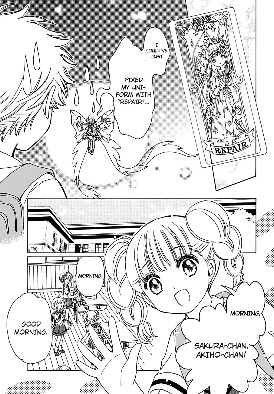 Cardcaptor Sakura - Clear Card Arc Chapter 38 page 25 - Chapter 38