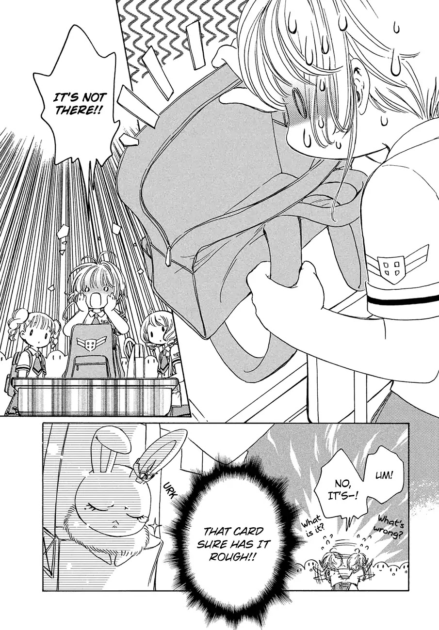 Cardcaptor Sakura - Clear Card Arc Chapter 38 page 27 - Chapter 38