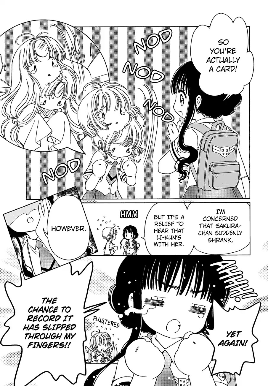 Cardcaptor Sakura - Clear Card Arc Chapter 38 page 29 - Chapter 38