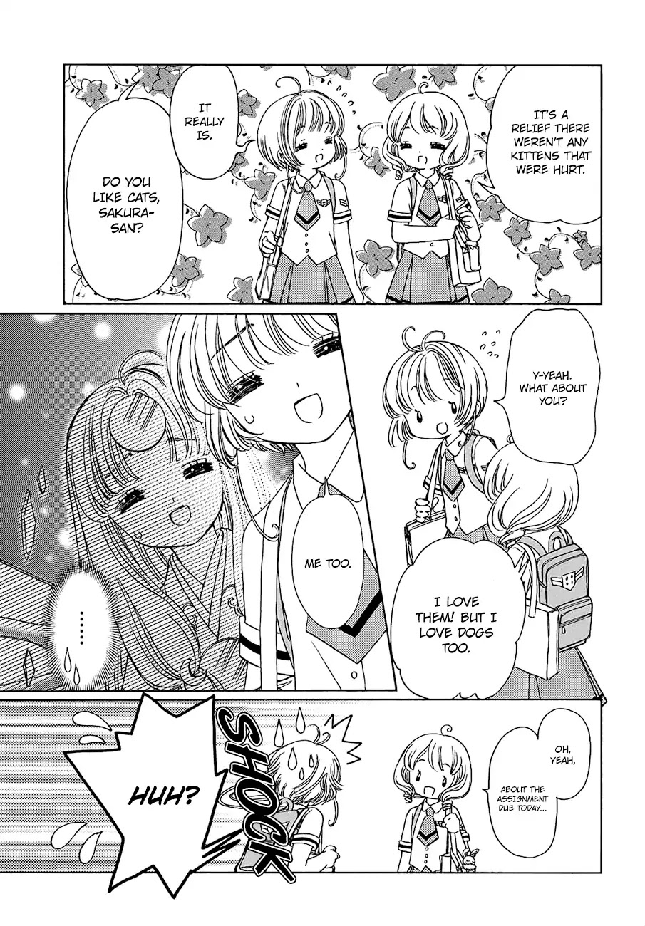Cardcaptor Sakura - Clear Card Arc Chapter 38 page 3 - Chapter 38