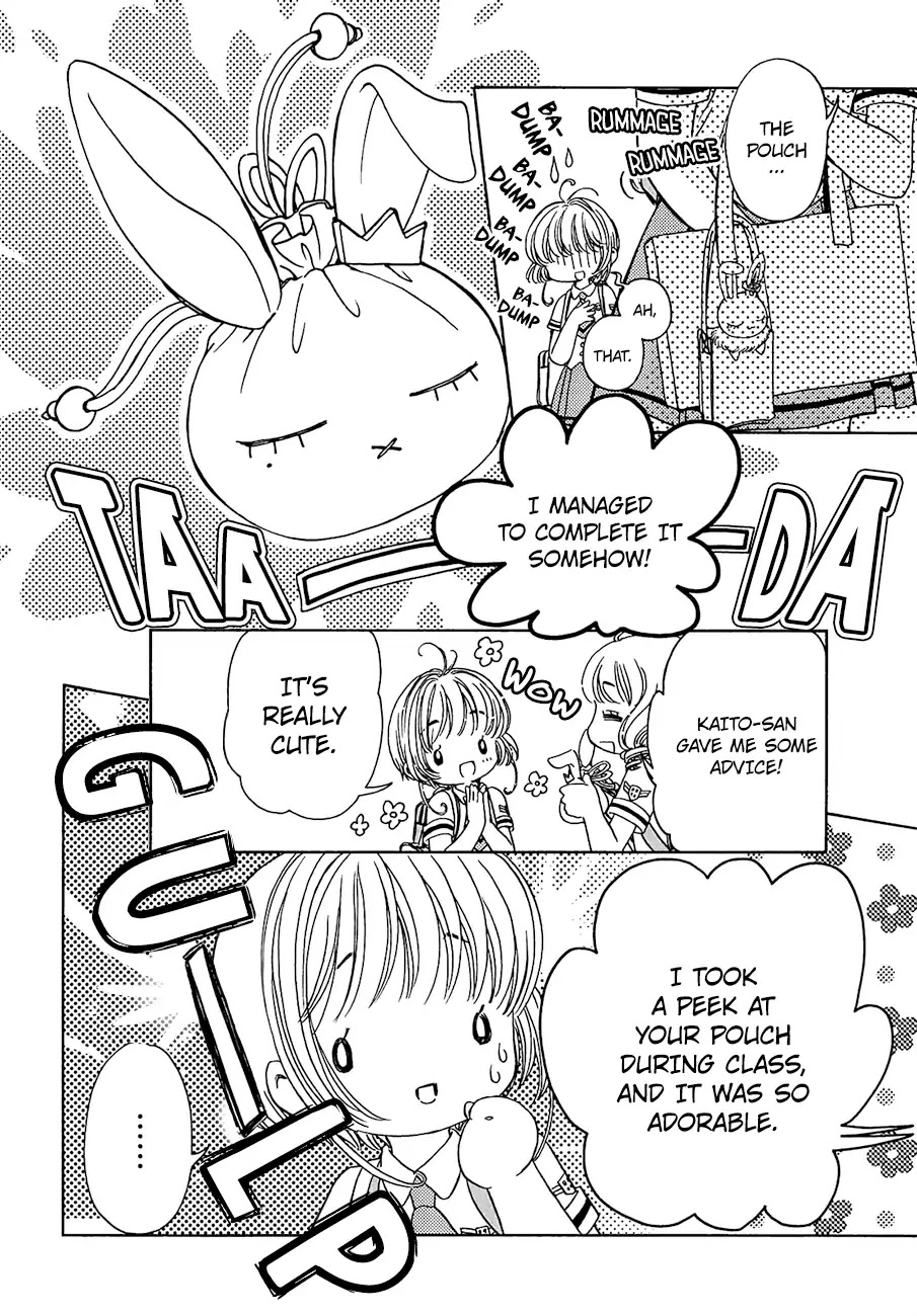Cardcaptor Sakura - Clear Card Arc Chapter 38 page 4 - Chapter 38
