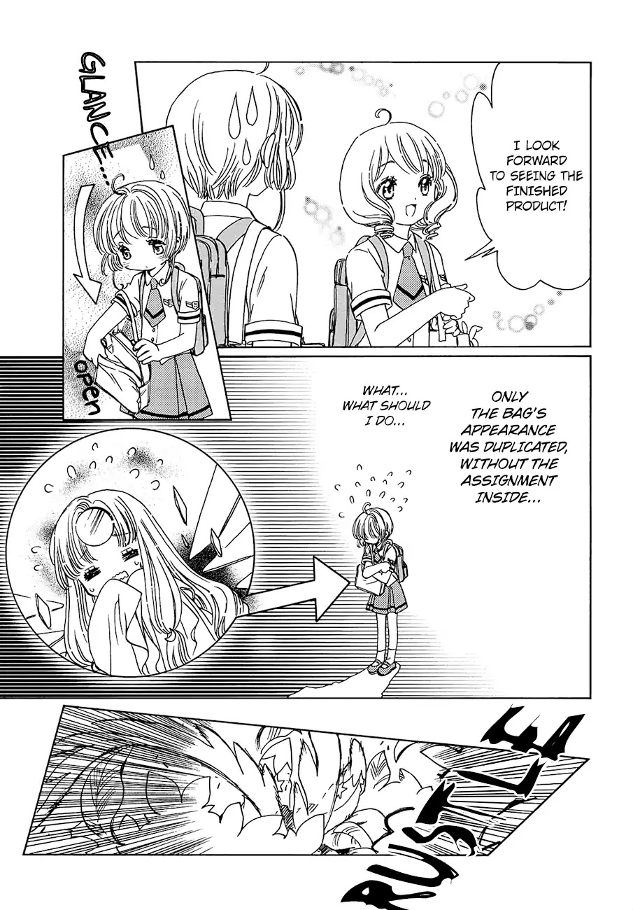 Cardcaptor Sakura - Clear Card Arc Chapter 38 page 5 - Chapter 38