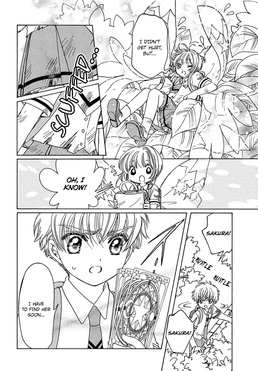 Cardcaptor Sakura - Clear Card Arc Chapter 38 page 6 - Chapter 38