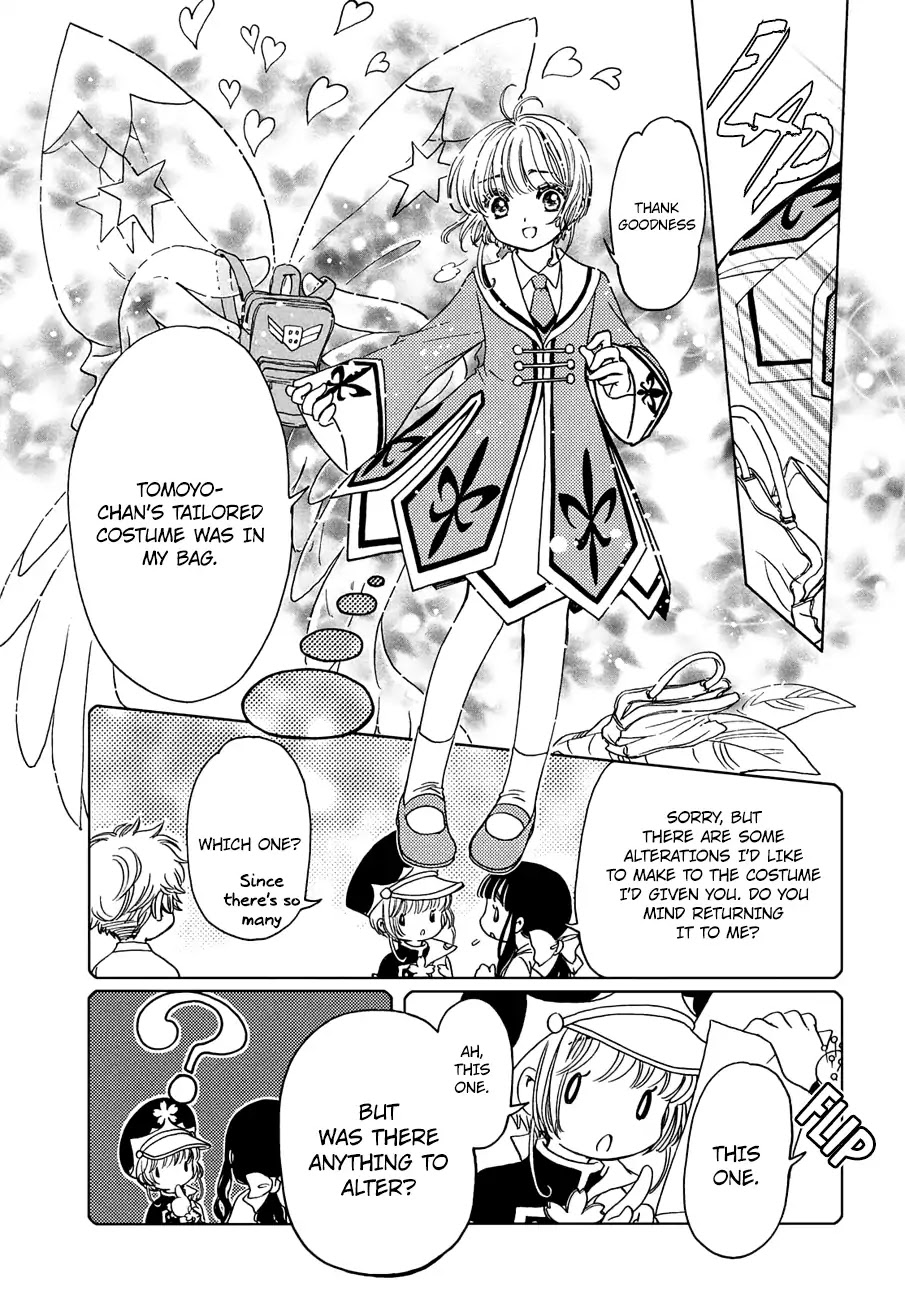 Cardcaptor Sakura - Clear Card Arc Chapter 38 page 7 - Chapter 38