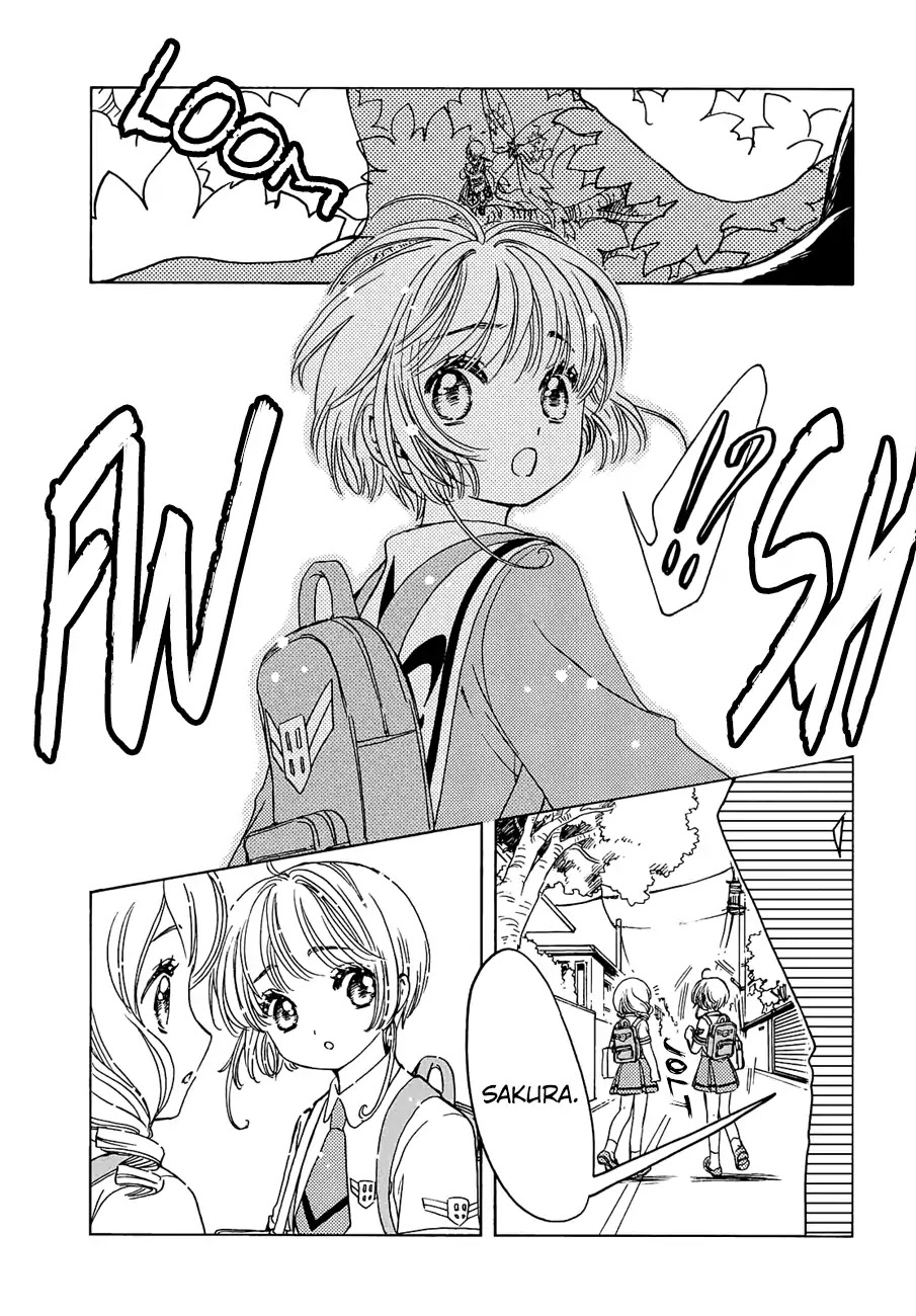 Cardcaptor Sakura - Clear Card Arc Chapter 38 page 9 - Chapter 38