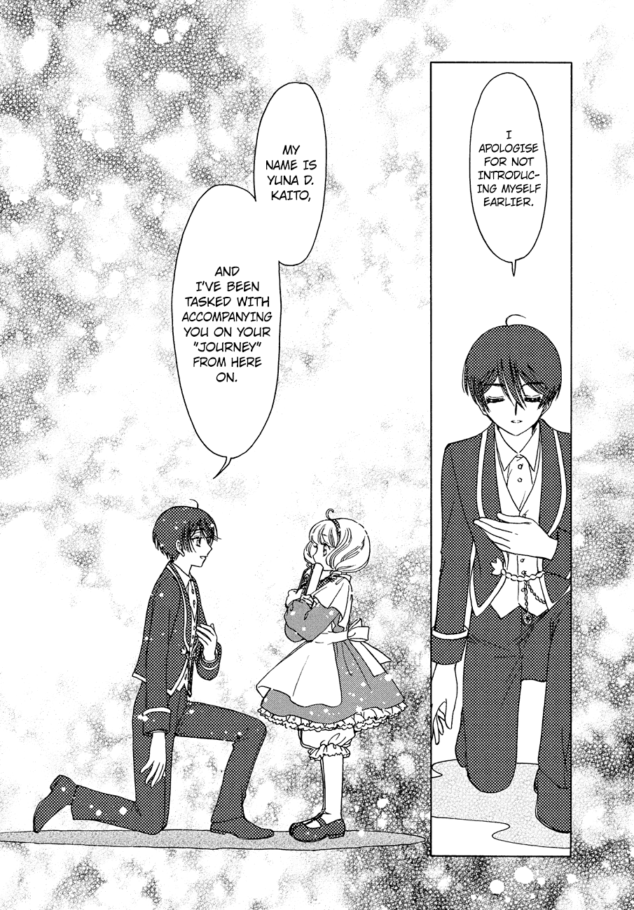 Cardcaptor Sakura - Clear Card Arc Chapter 39 page 12 - Chapter 39