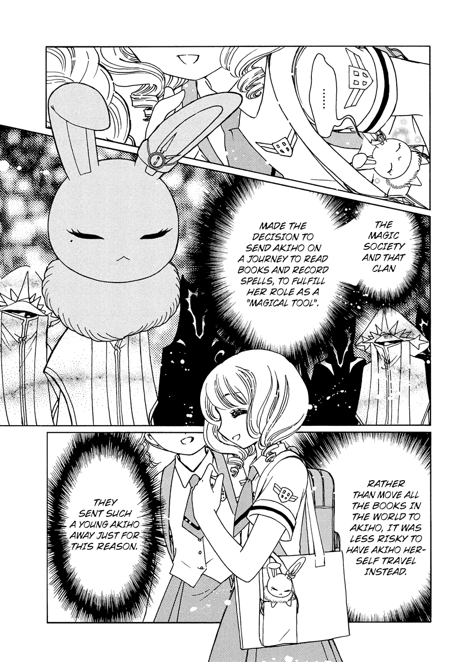 Cardcaptor Sakura - Clear Card Arc Chapter 39 page 13 - Chapter 39