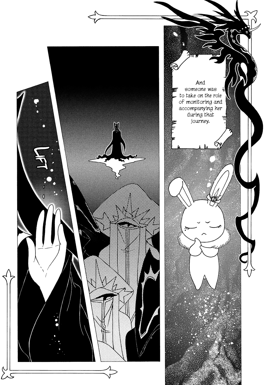 Cardcaptor Sakura - Clear Card Arc Chapter 39 page 14 - Chapter 39