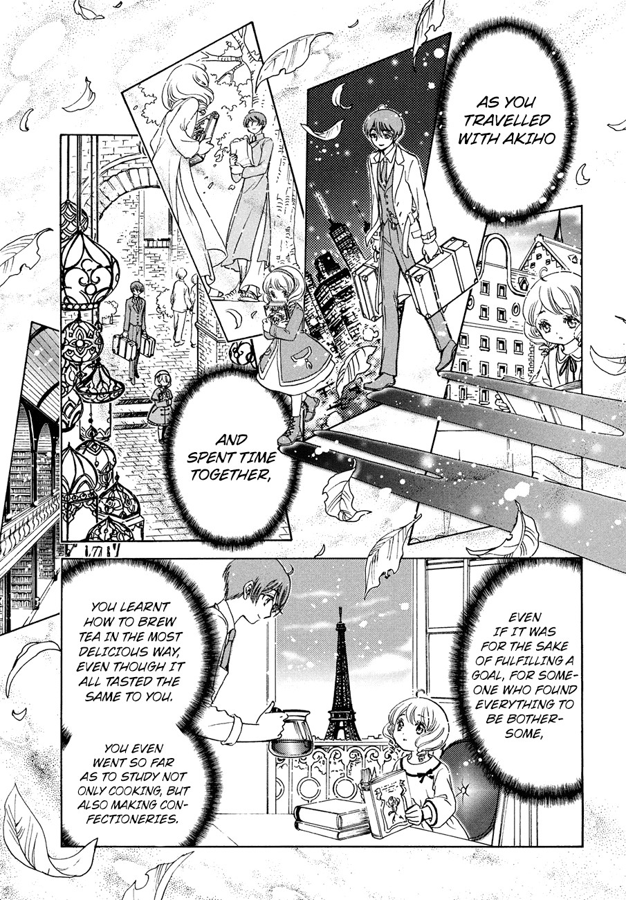 Cardcaptor Sakura - Clear Card Arc Chapter 39 page 17 - Chapter 39