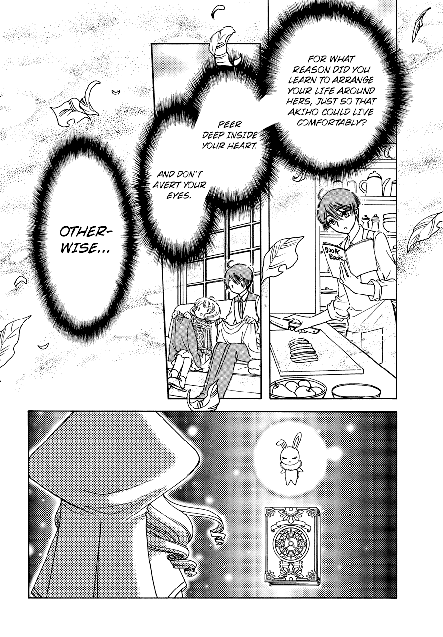 Cardcaptor Sakura - Clear Card Arc Chapter 39 page 18 - Chapter 39
