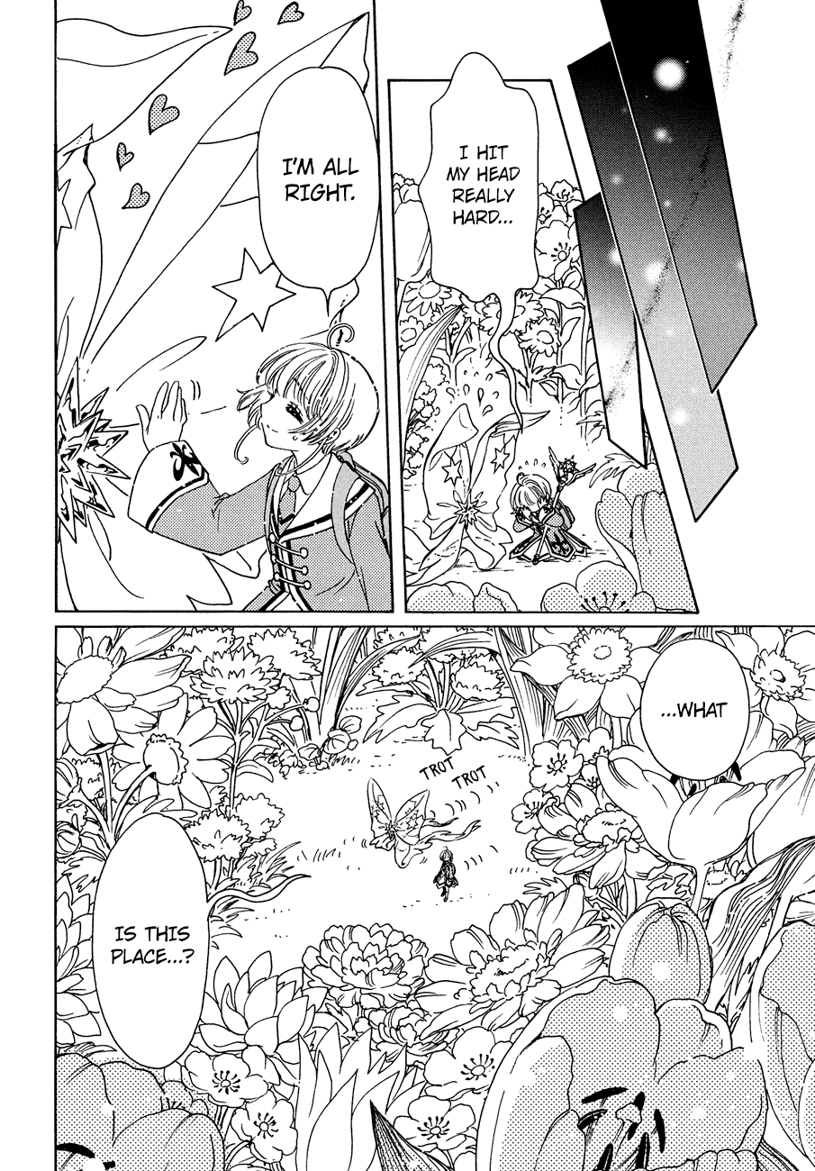 Cardcaptor Sakura - Clear Card Arc Chapter 39 page 20 - Chapter 39