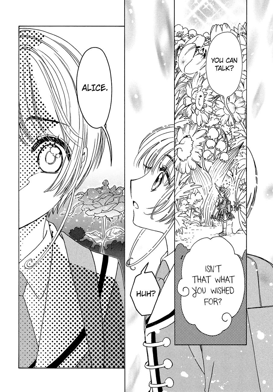 Cardcaptor Sakura - Clear Card Arc Chapter 39 page 22 - Chapter 39