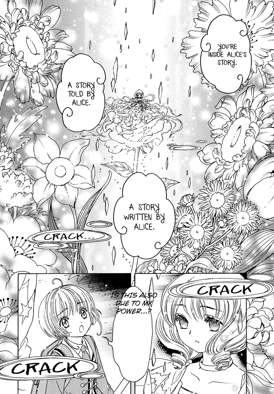 Cardcaptor Sakura - Clear Card Arc Chapter 39 page 24 - Chapter 39