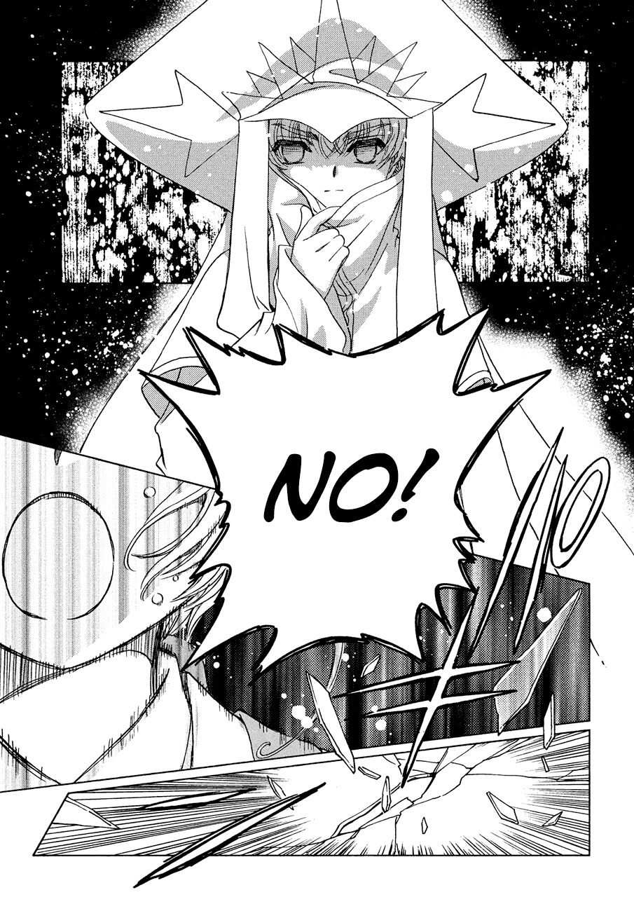 Cardcaptor Sakura - Clear Card Arc Chapter 39 page 27 - Chapter 39
