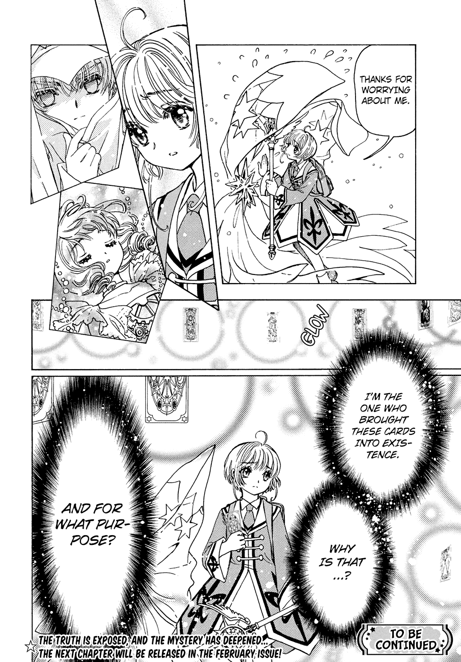 Cardcaptor Sakura - Clear Card Arc Chapter 39 page 31 - Chapter 39