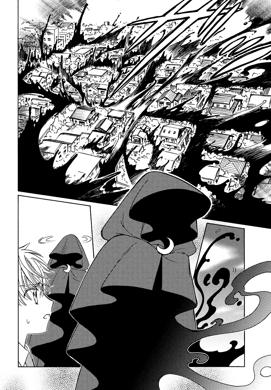 Cardcaptor Sakura - Clear Card Arc Chapter 39 page 4 - Chapter 39