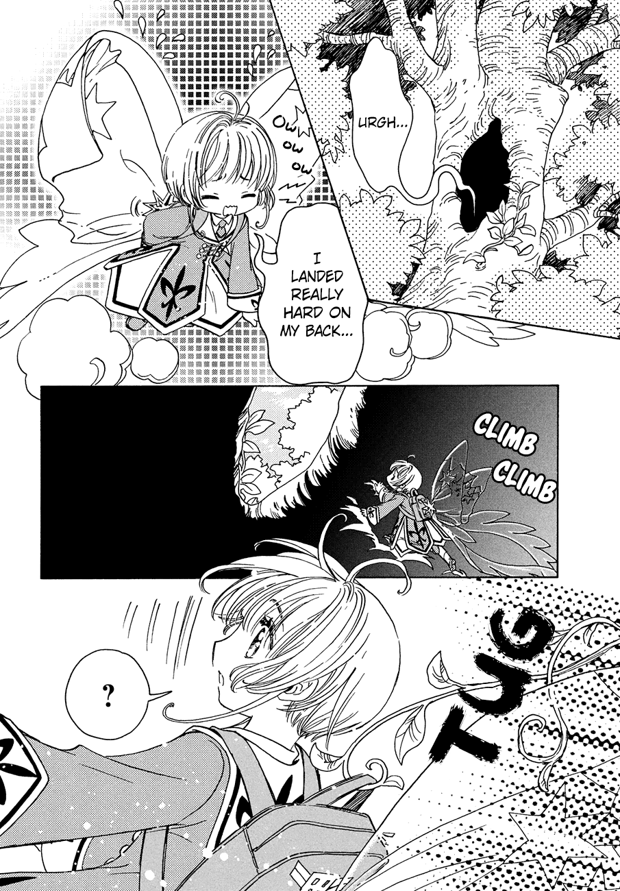 Cardcaptor Sakura - Clear Card Arc Chapter 39 page 6 - Chapter 39
