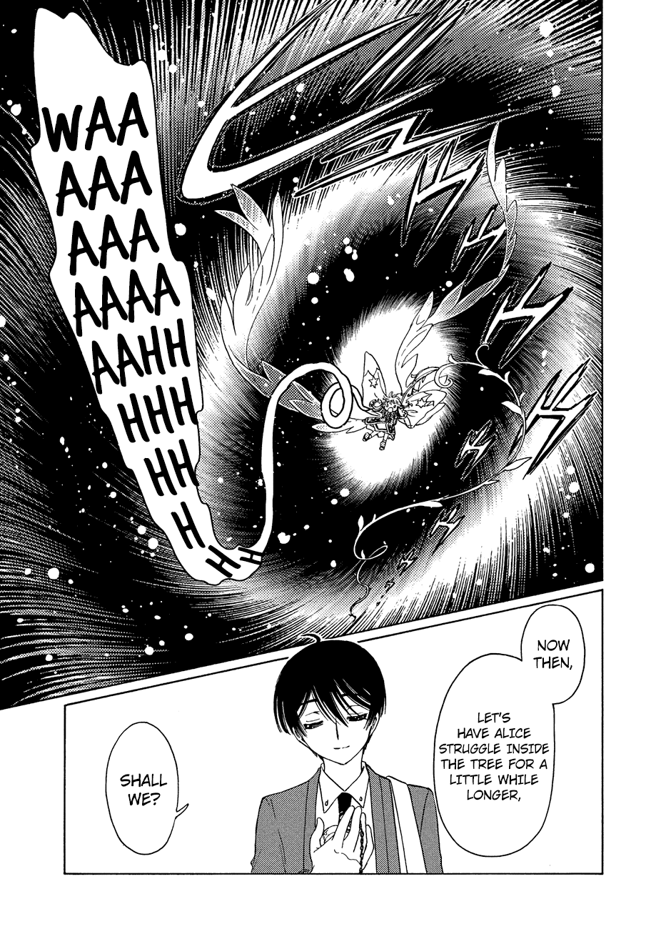 Cardcaptor Sakura - Clear Card Arc Chapter 39 page 7 - Chapter 39