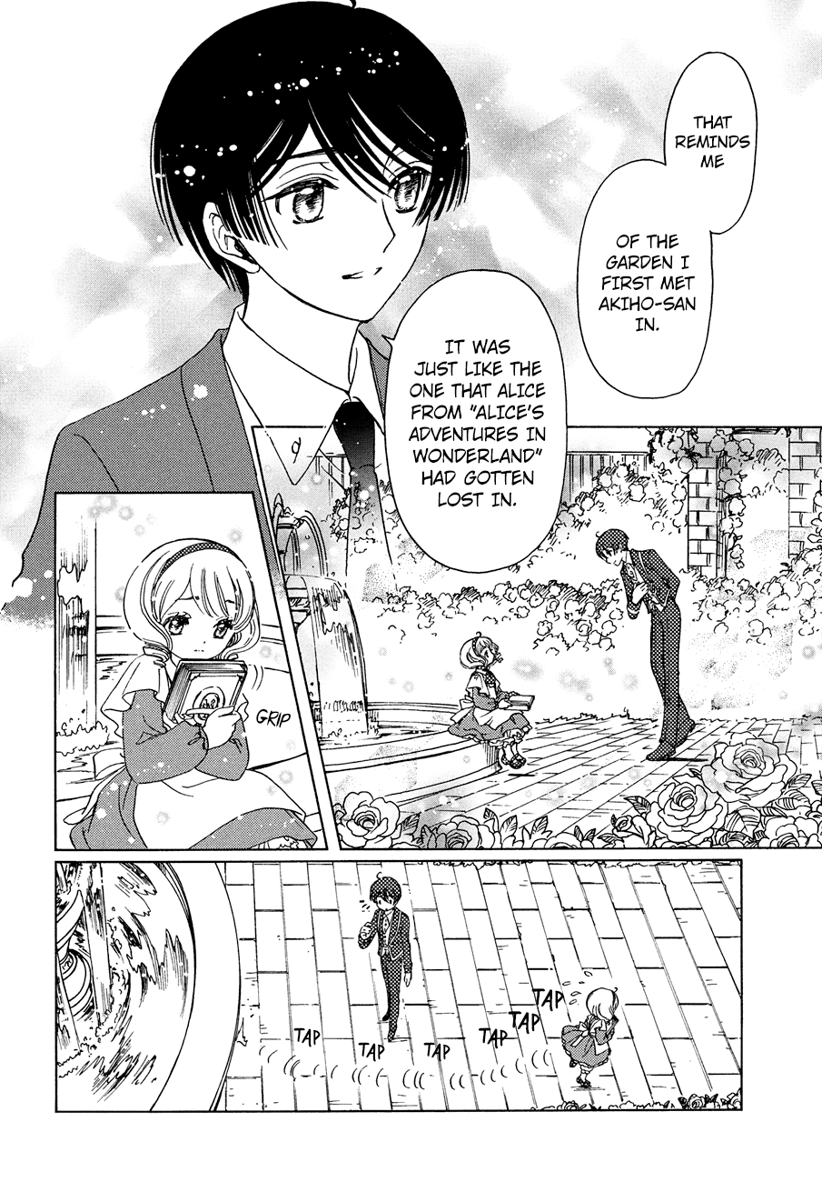 Cardcaptor Sakura - Clear Card Arc Chapter 39 page 8 - Chapter 39