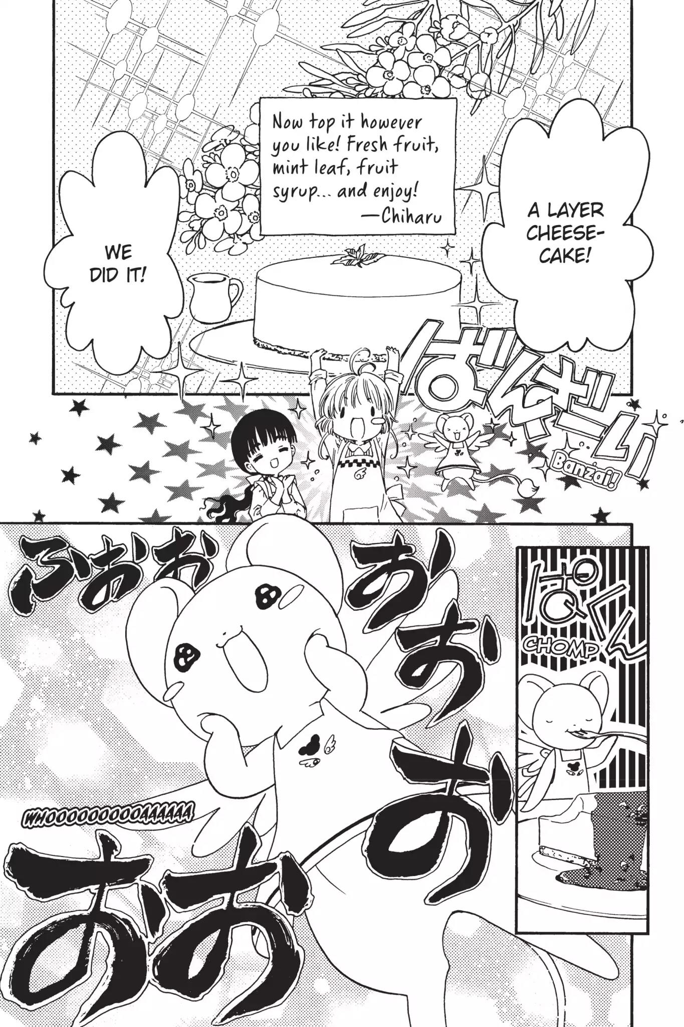 Cardcaptor Sakura - Clear Card Arc Chapter 4 page 5 - Chapter 4