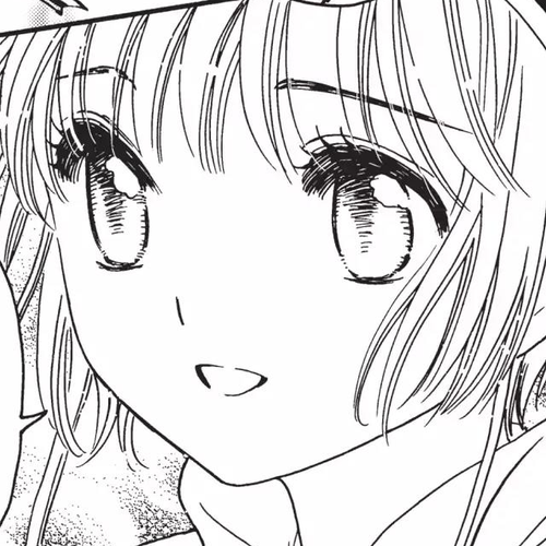 Cardcaptor Sakura - Clear Card Arc Chapter 4 cover